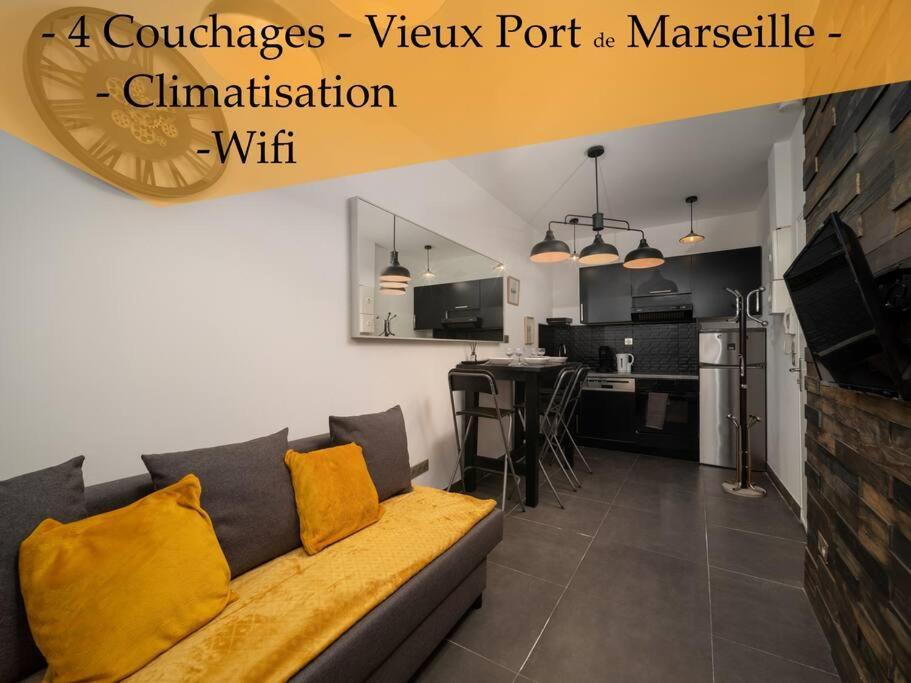 *Appartement Climatise Au Coeur Du Vieux Port* 마르세유 외부 사진